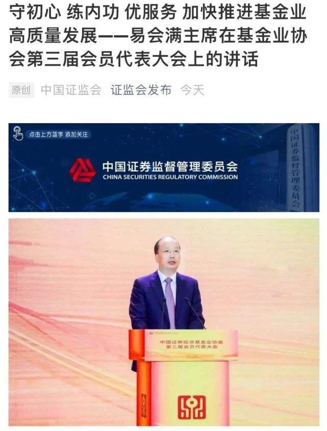 2025新澳三期必出一肖警惕虚假宣传、全面解答与解释、专家解答解释落实