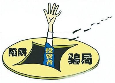 澳门管家婆三期内必中一期,警惕虚假宣传落实,实证解答解释落实